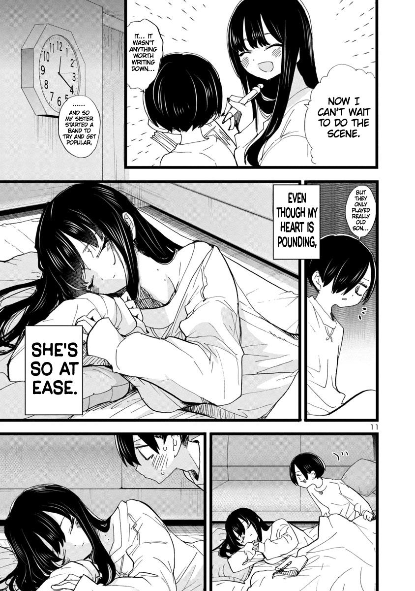 Read The Dangers in My Heart Manga Online