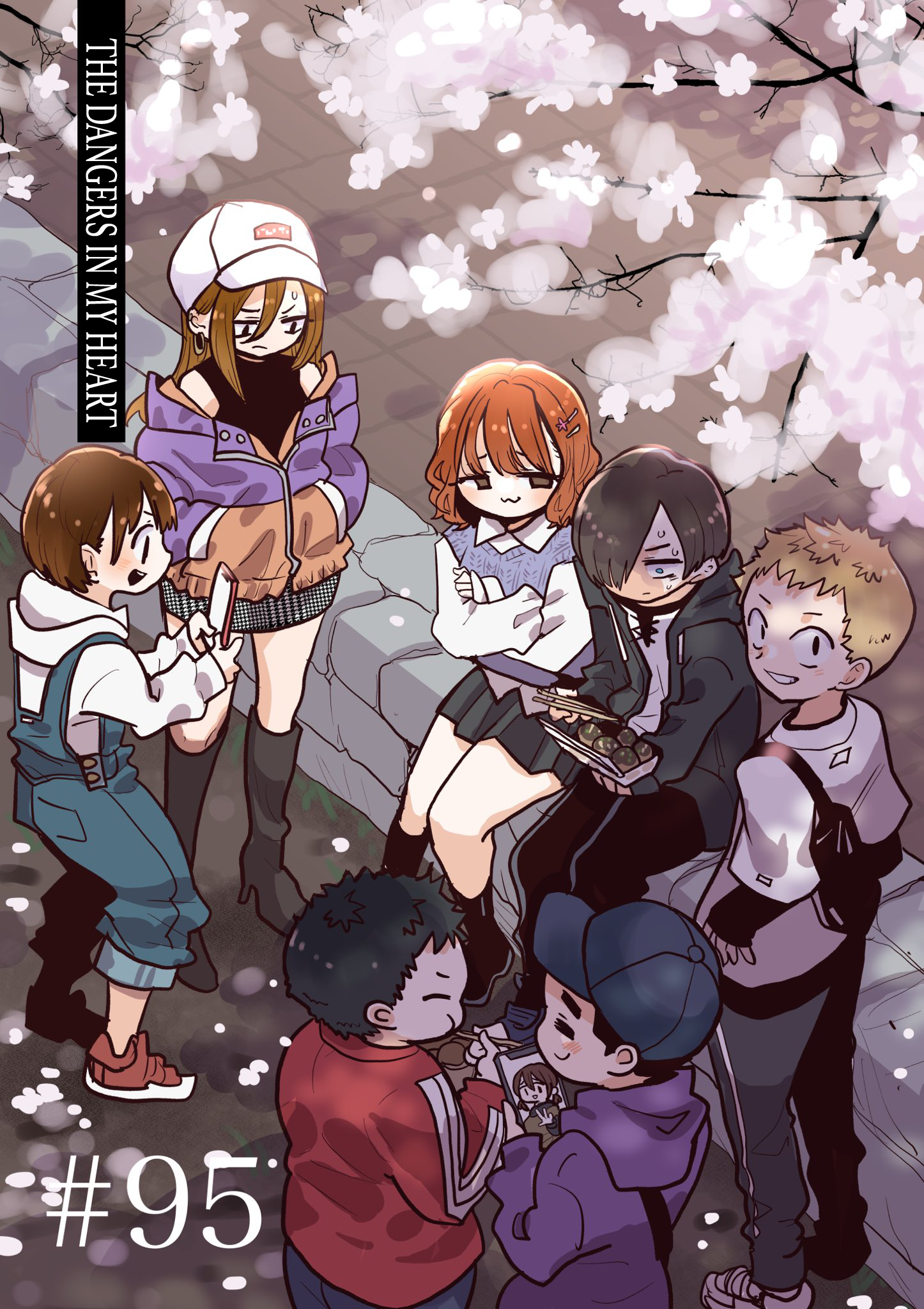 Read The Dangers in My Heart Manga Online