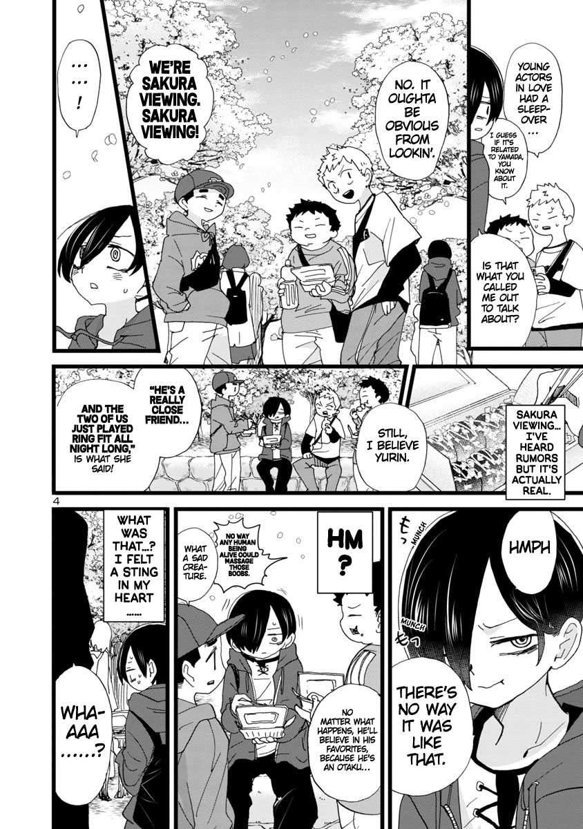 Read The Dangers in My Heart Manga Online