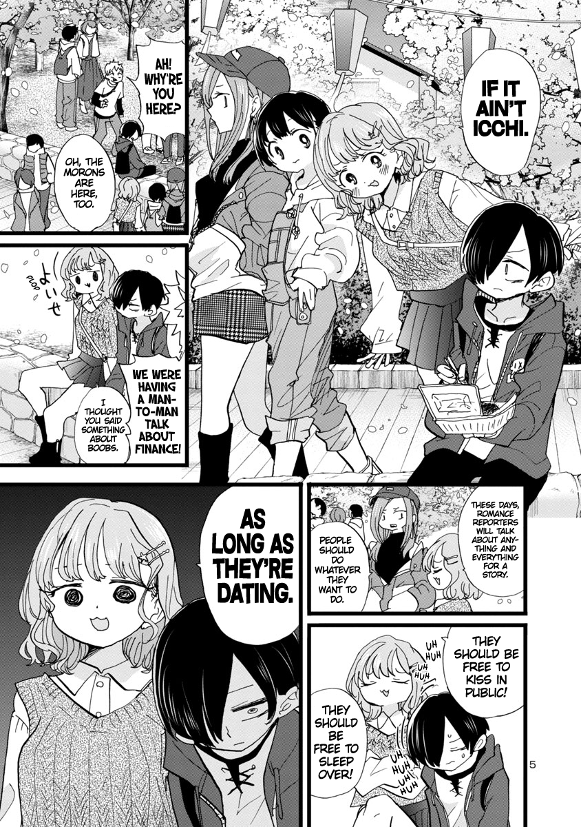 Read The Dangers in My Heart Manga Online