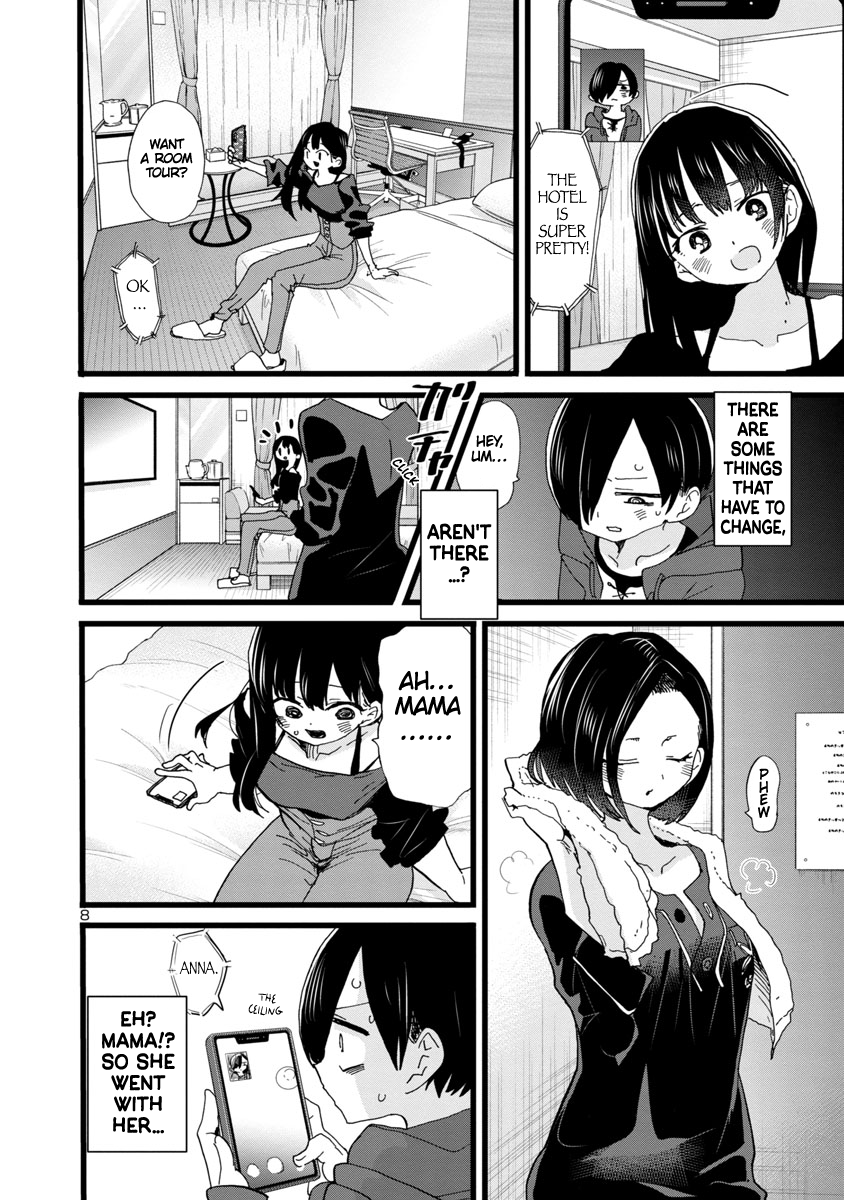 Read The Dangers in My Heart Manga Online