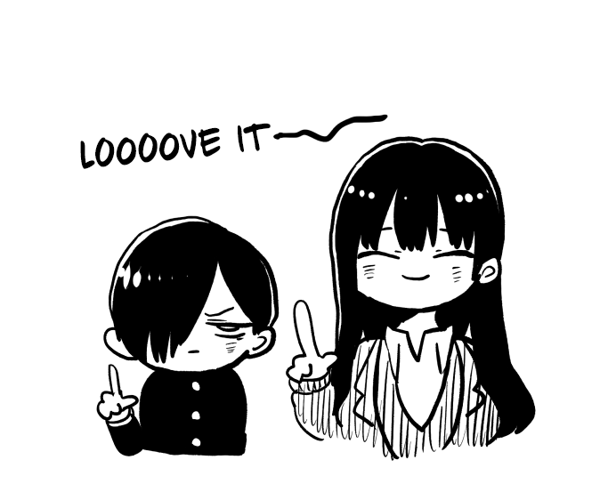 Read The Dangers in My Heart Manga Online