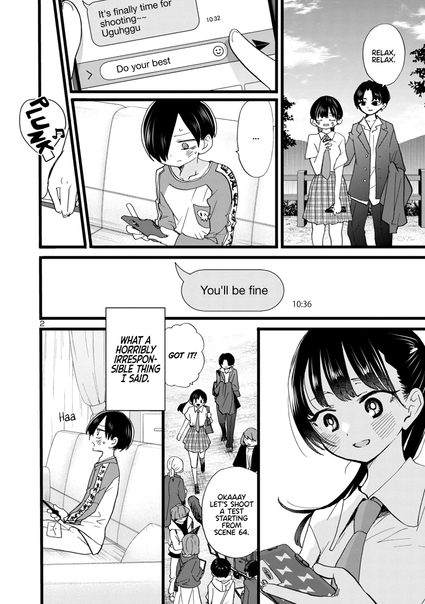 Read The Dangers in My Heart Manga Online
