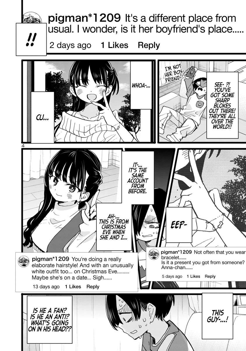Read The Dangers in My Heart Manga Online
