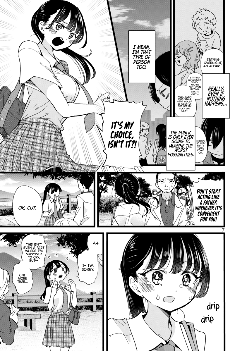 Read The Dangers in My Heart Manga Online