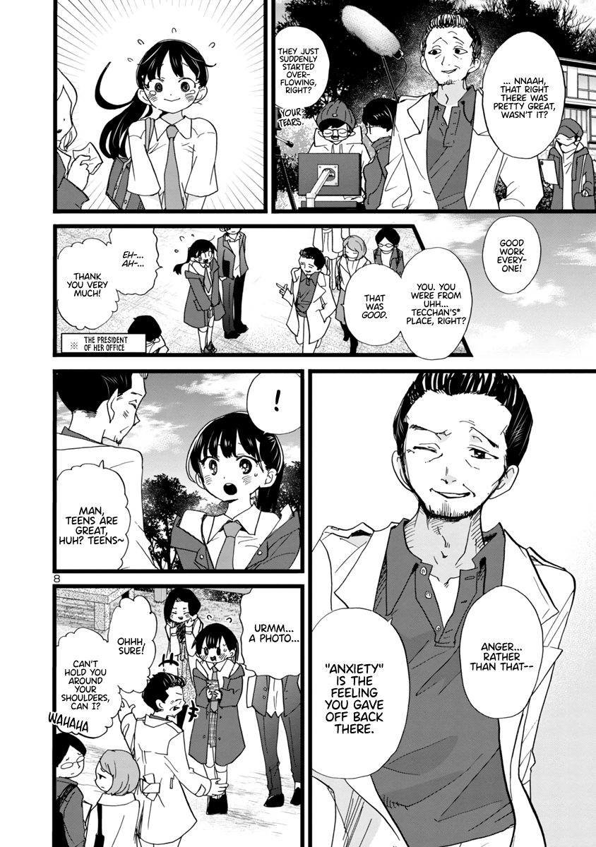 Read The Dangers in My Heart Manga Online