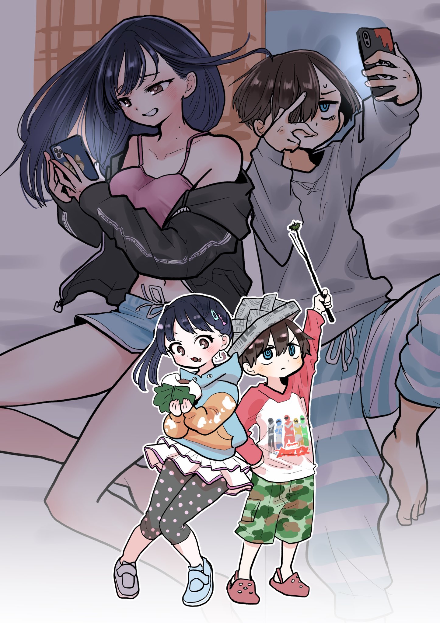 Read The Dangers in My Heart Manga Online
