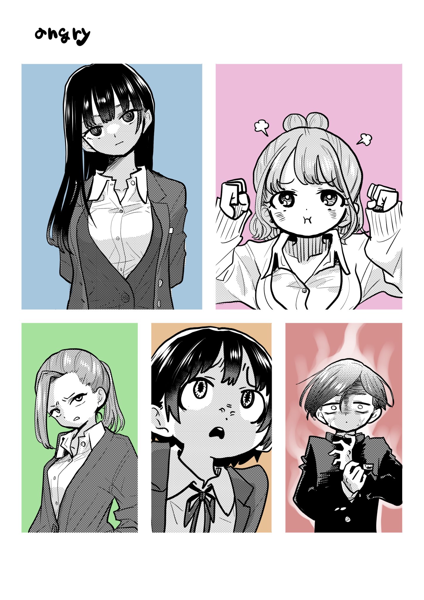 Read The Dangers in My Heart Manga Online