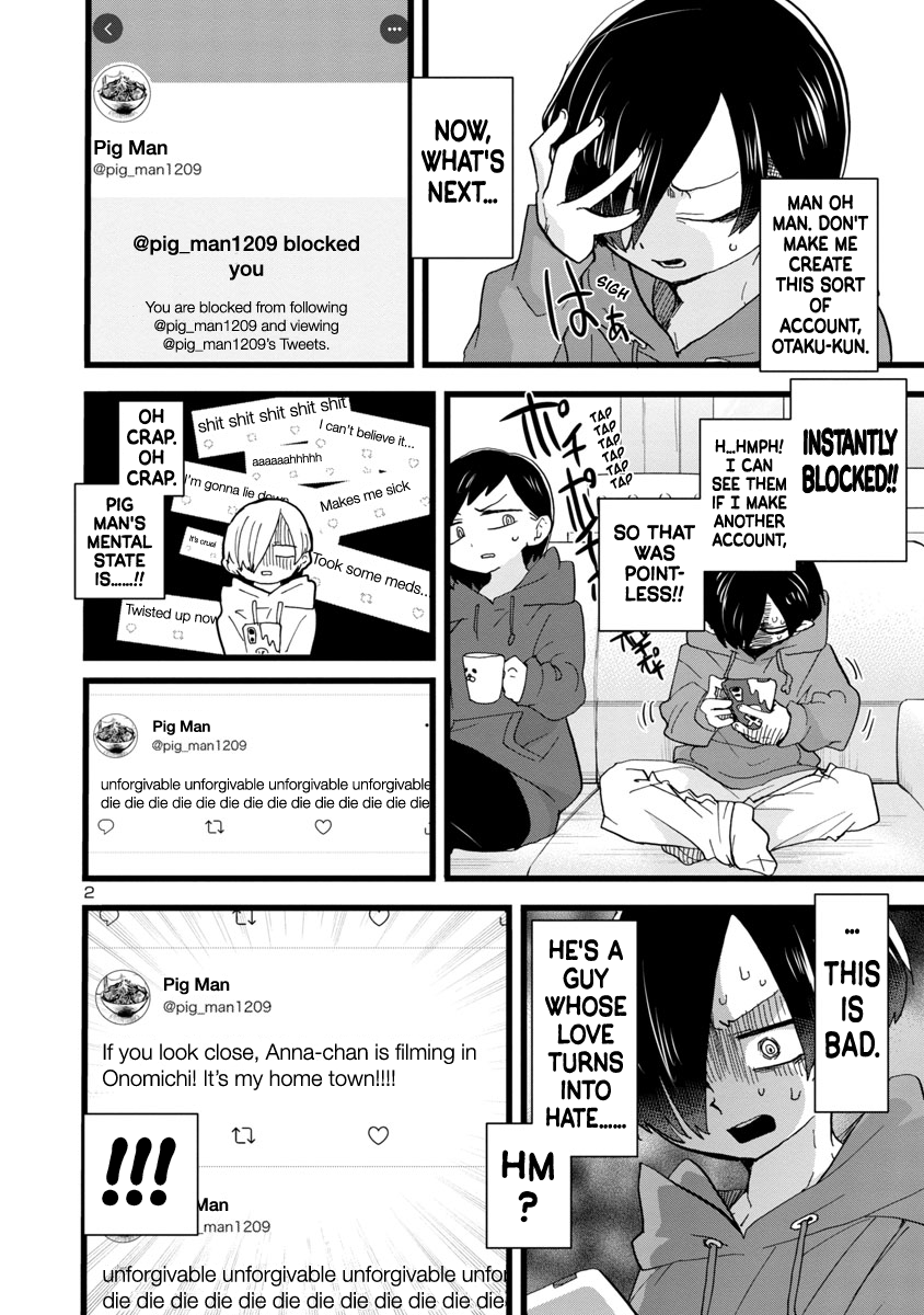 Read The Dangers in My Heart Manga Online