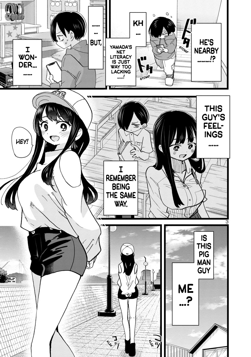 Read The Dangers in My Heart Manga Online