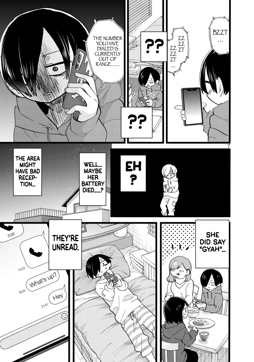Read The Dangers in My Heart Manga Online