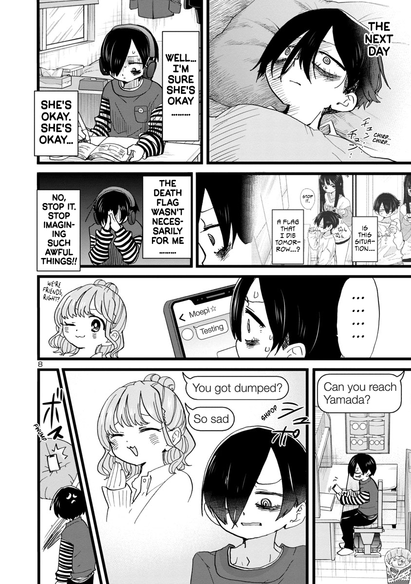 Read The Dangers in My Heart Manga Online