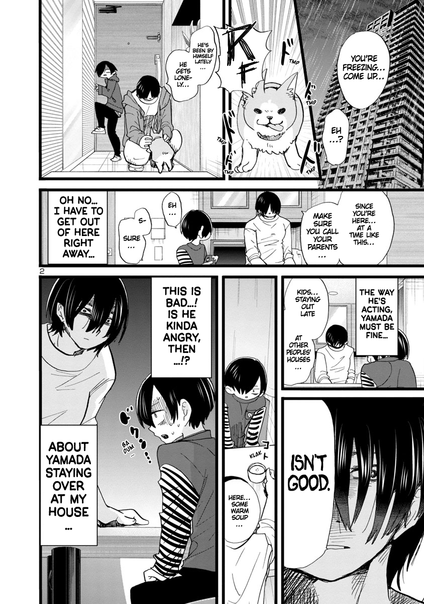Read The Dangers in My Heart Manga Online