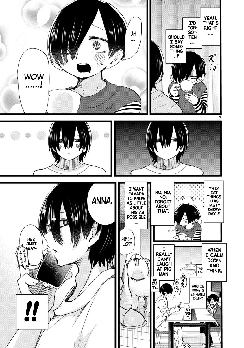 Read The Dangers in My Heart Manga Online