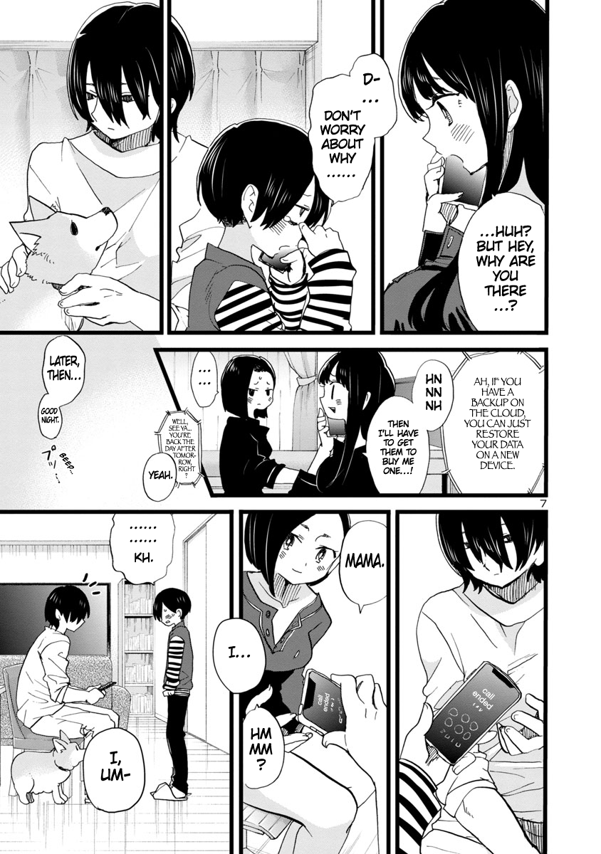 Read The Dangers in My Heart Manga Online
