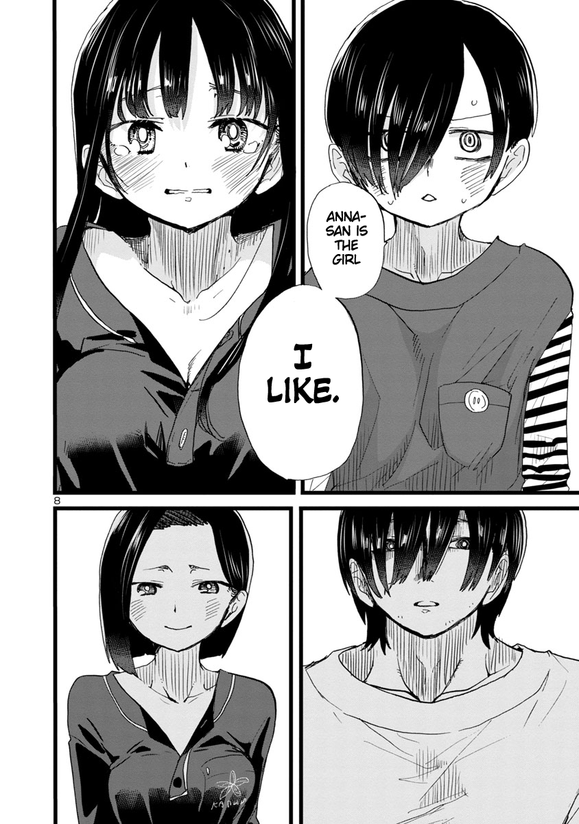 Read The Dangers in My Heart Manga Online