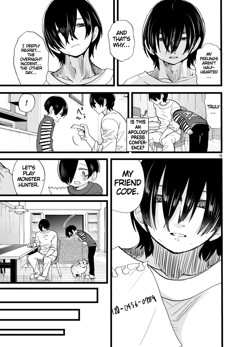 Read The Dangers in My Heart Manga Online