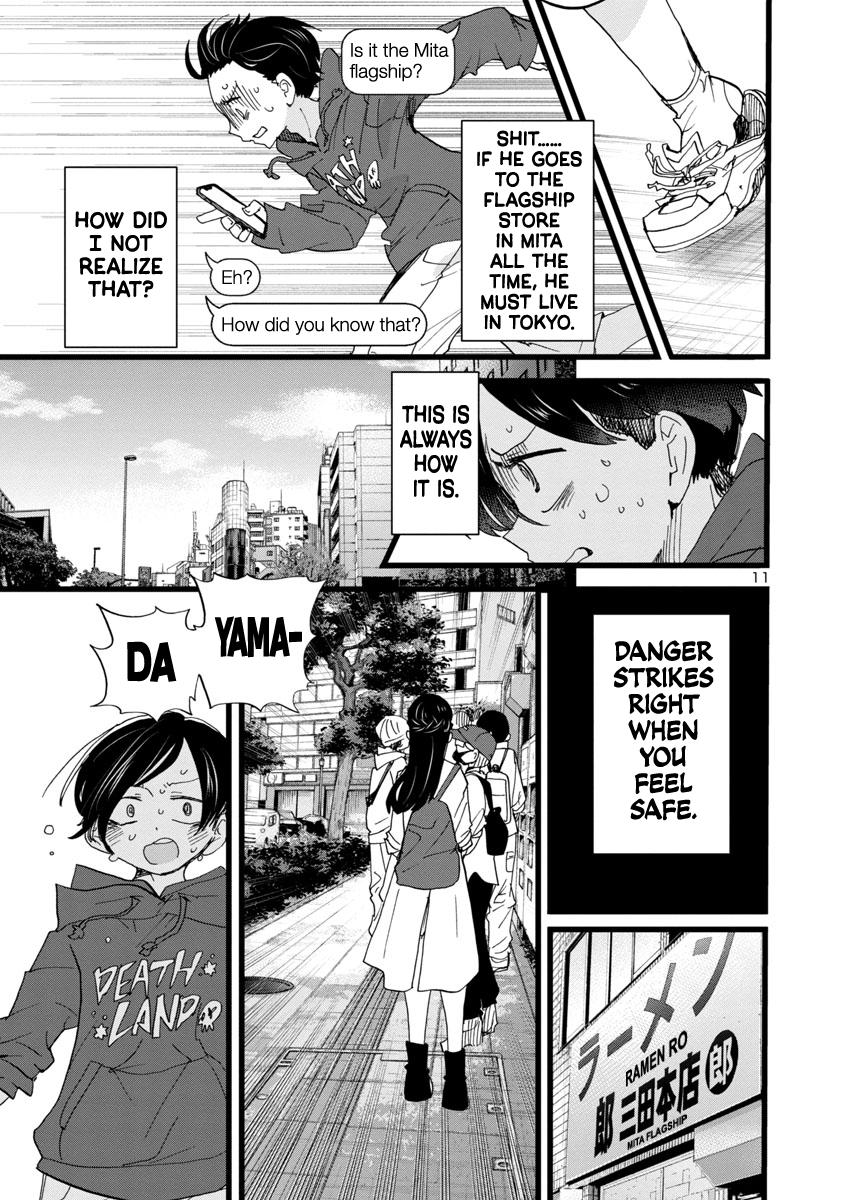 Read The Dangers in My Heart Manga Online