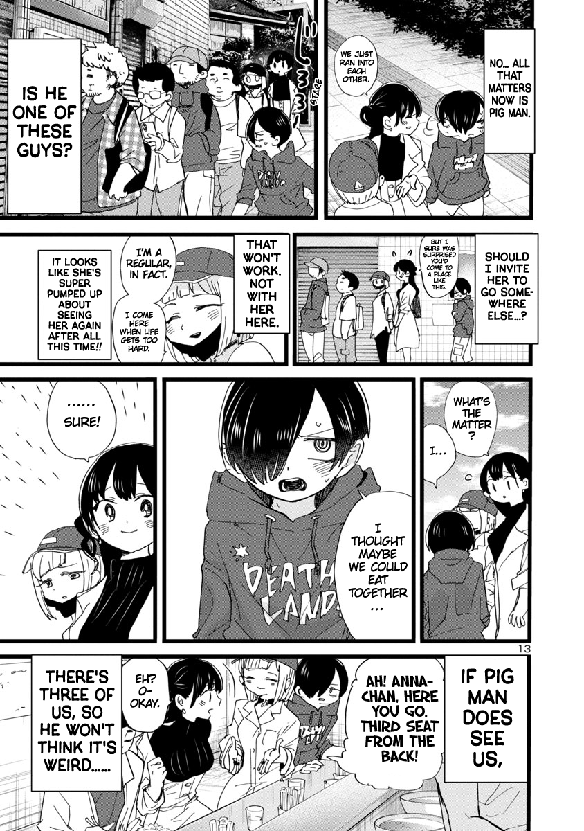 Read The Dangers in My Heart Manga Online