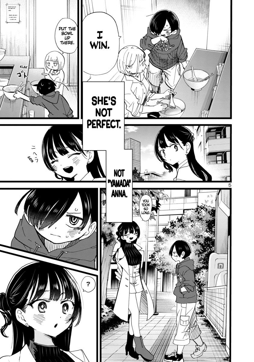 Read The Dangers in My Heart Manga Online