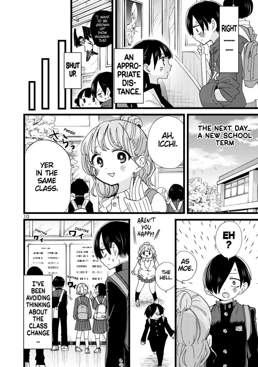 Read The Dangers in My Heart Manga Online