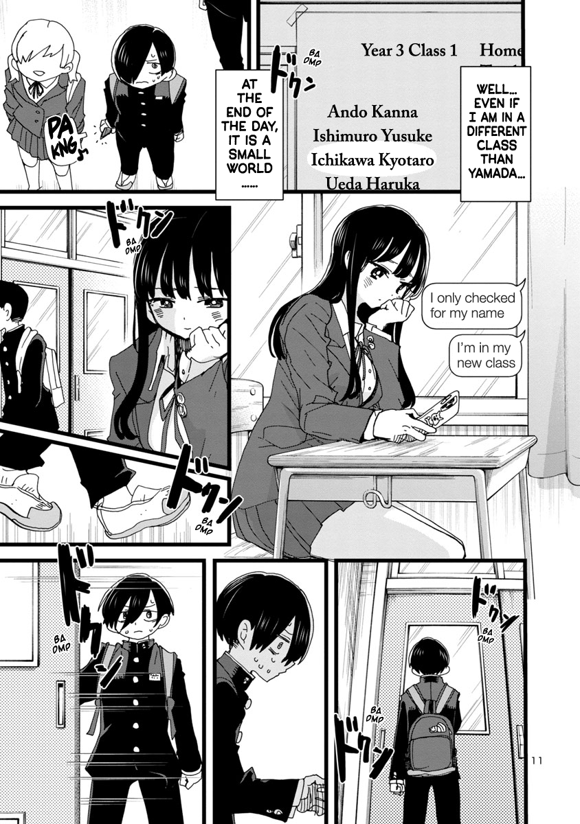 Read The Dangers in My Heart Manga Online