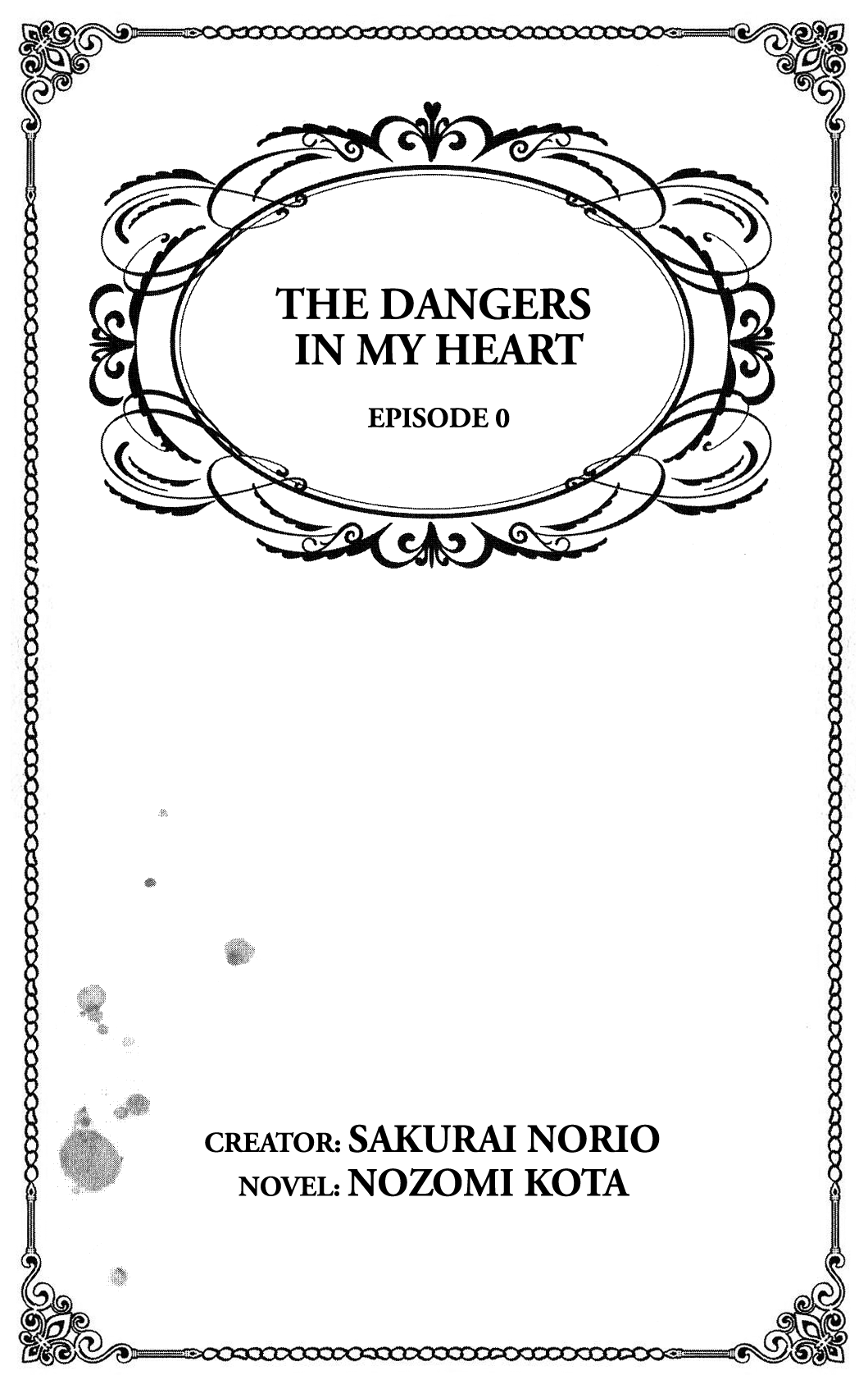 Read The Dangers in My Heart Manga Online