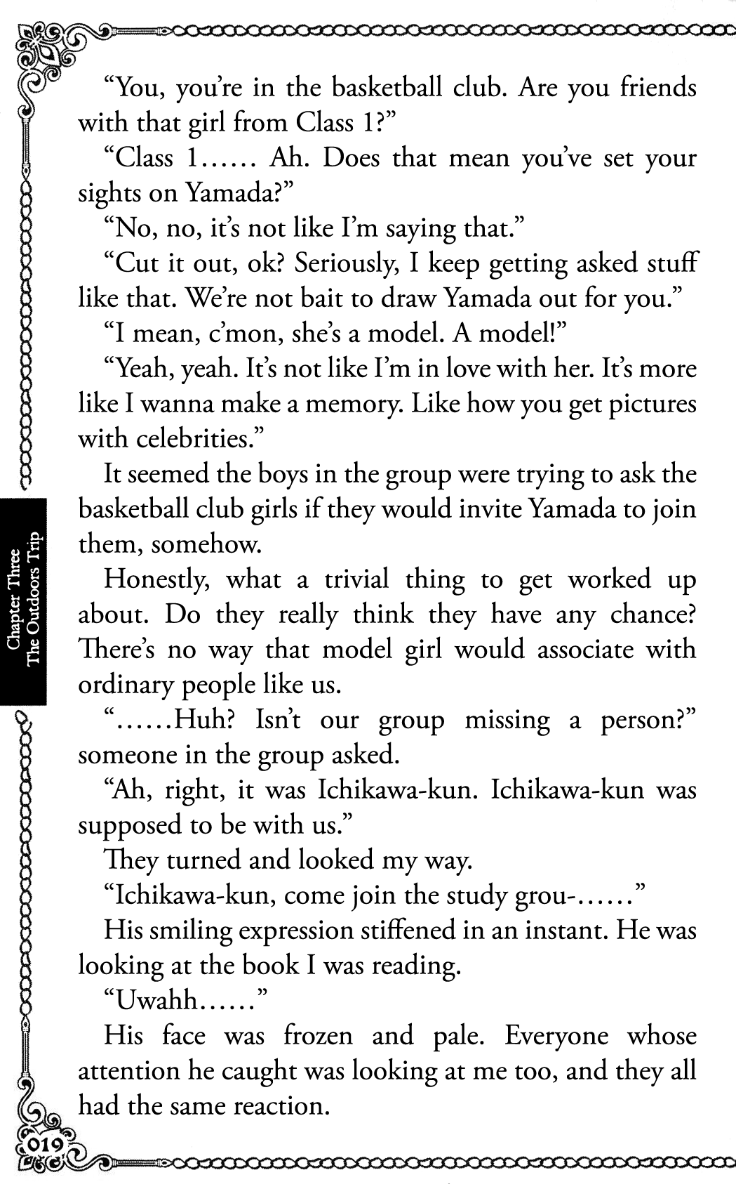 Read The Dangers in My Heart Manga Online