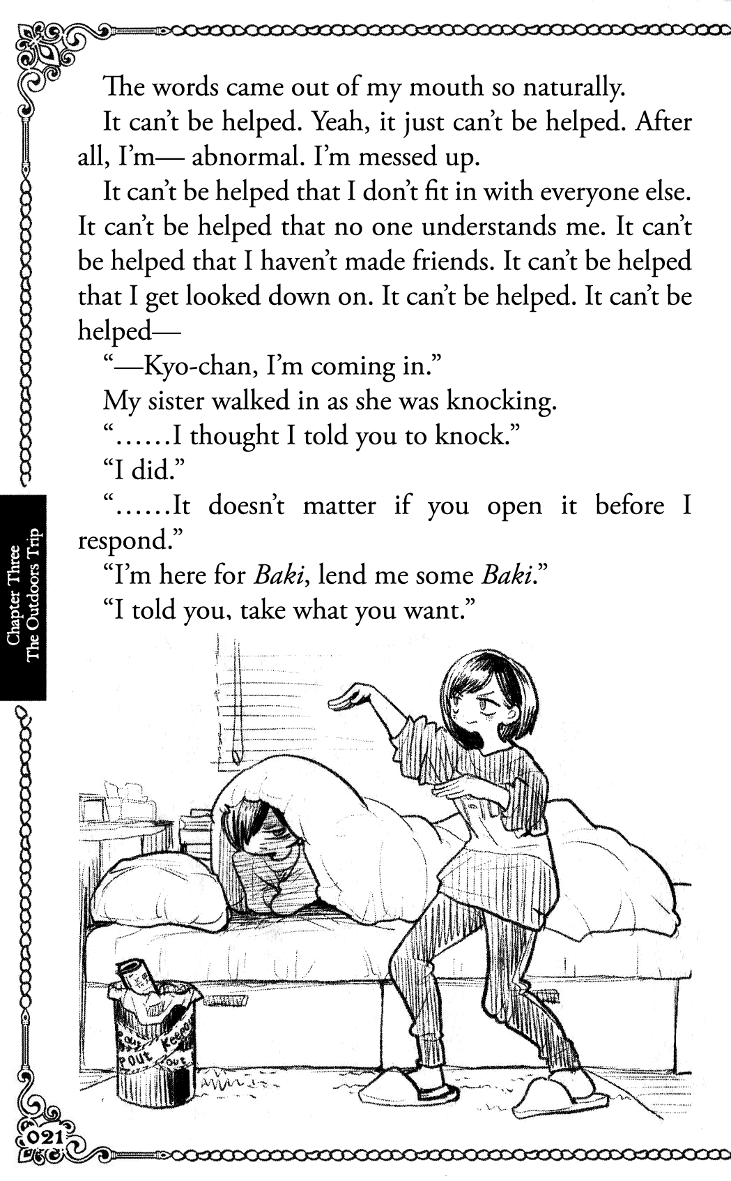 Read The Dangers in My Heart Manga Online