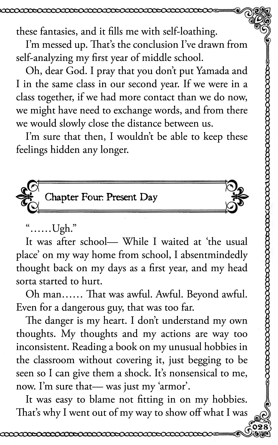 Read The Dangers in My Heart Manga Online