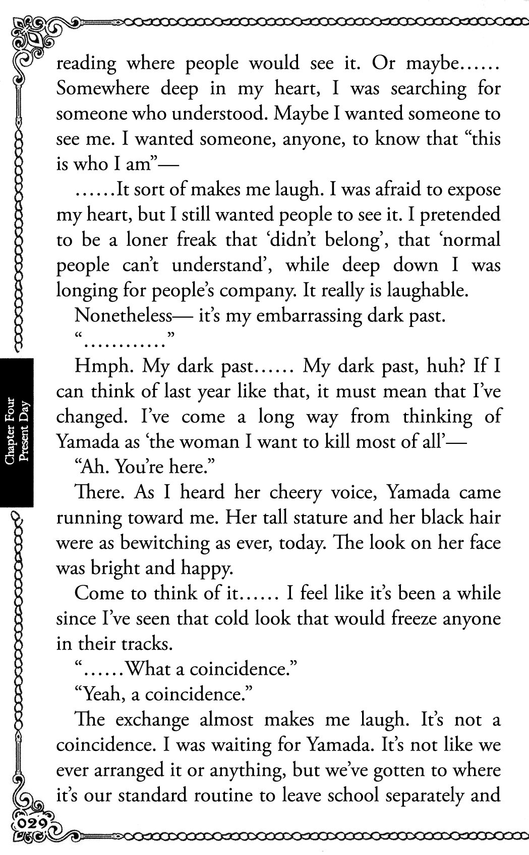 Read The Dangers in My Heart Manga Online