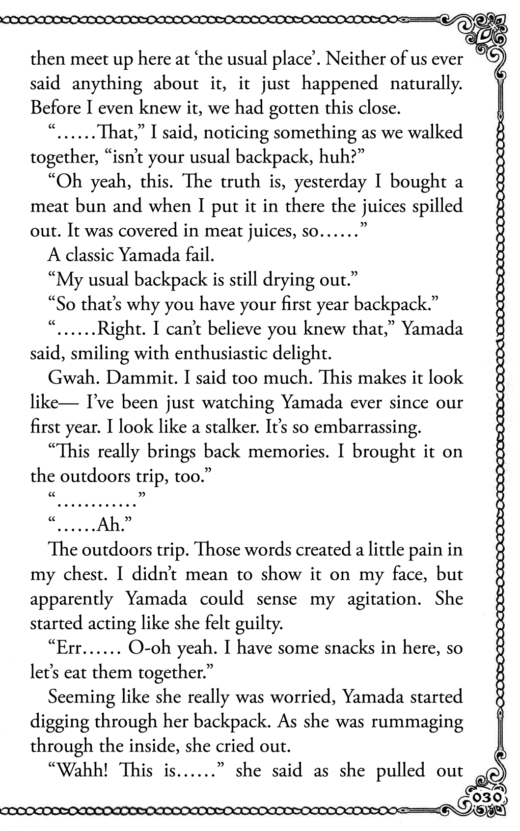 Read The Dangers in My Heart Manga Online