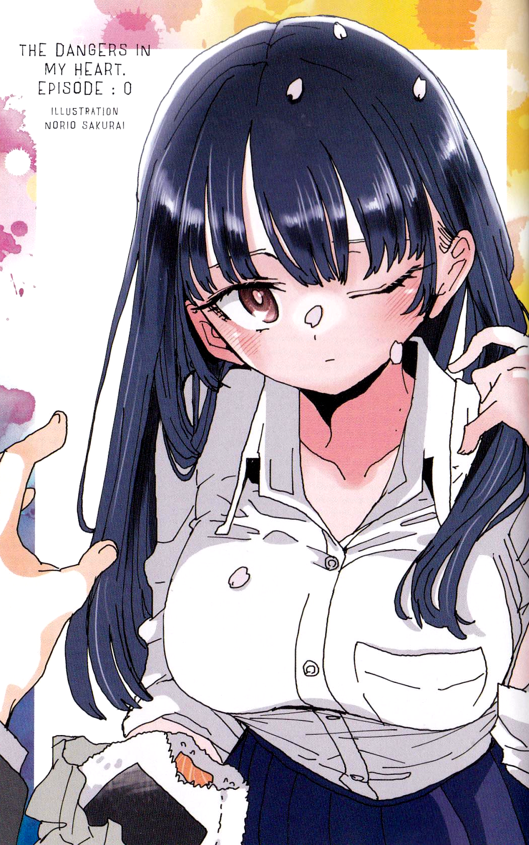 Read The Dangers in My Heart Manga Online