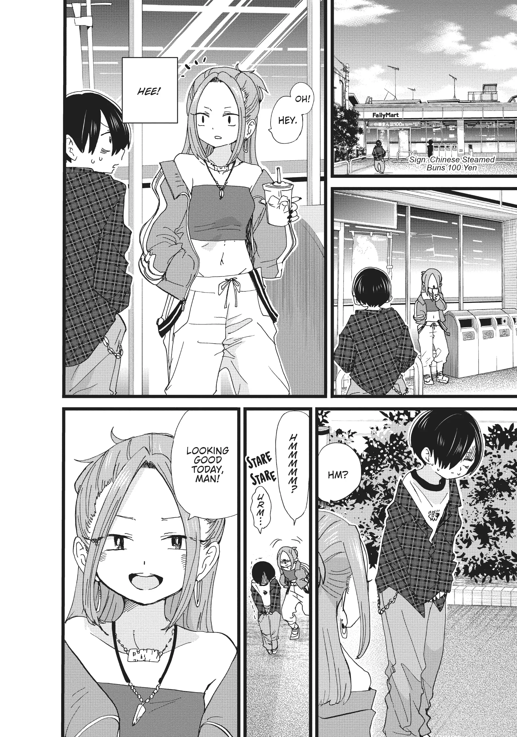 Read The Dangers in My Heart Manga Online