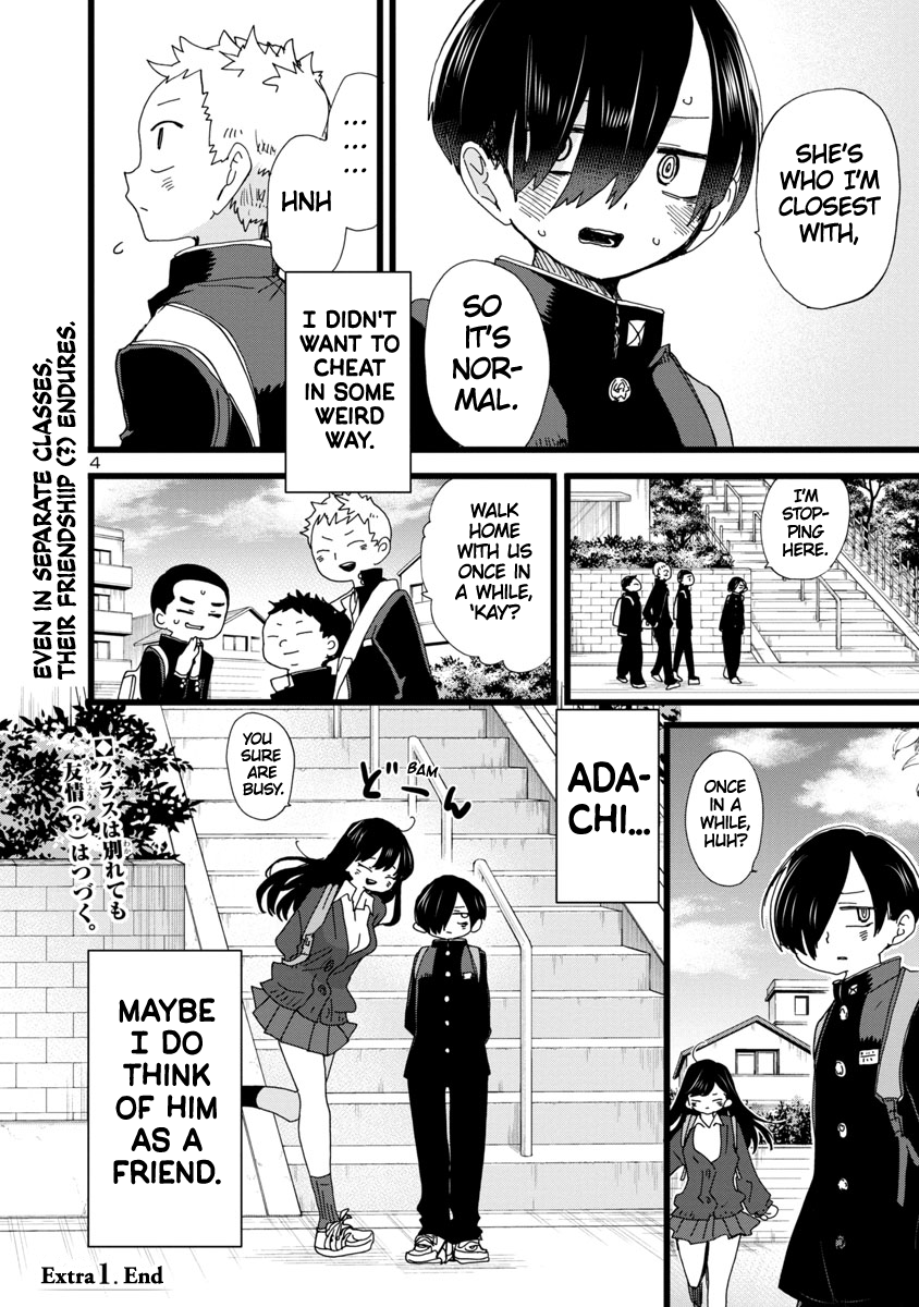 Read The Dangers in My Heart Manga Online
