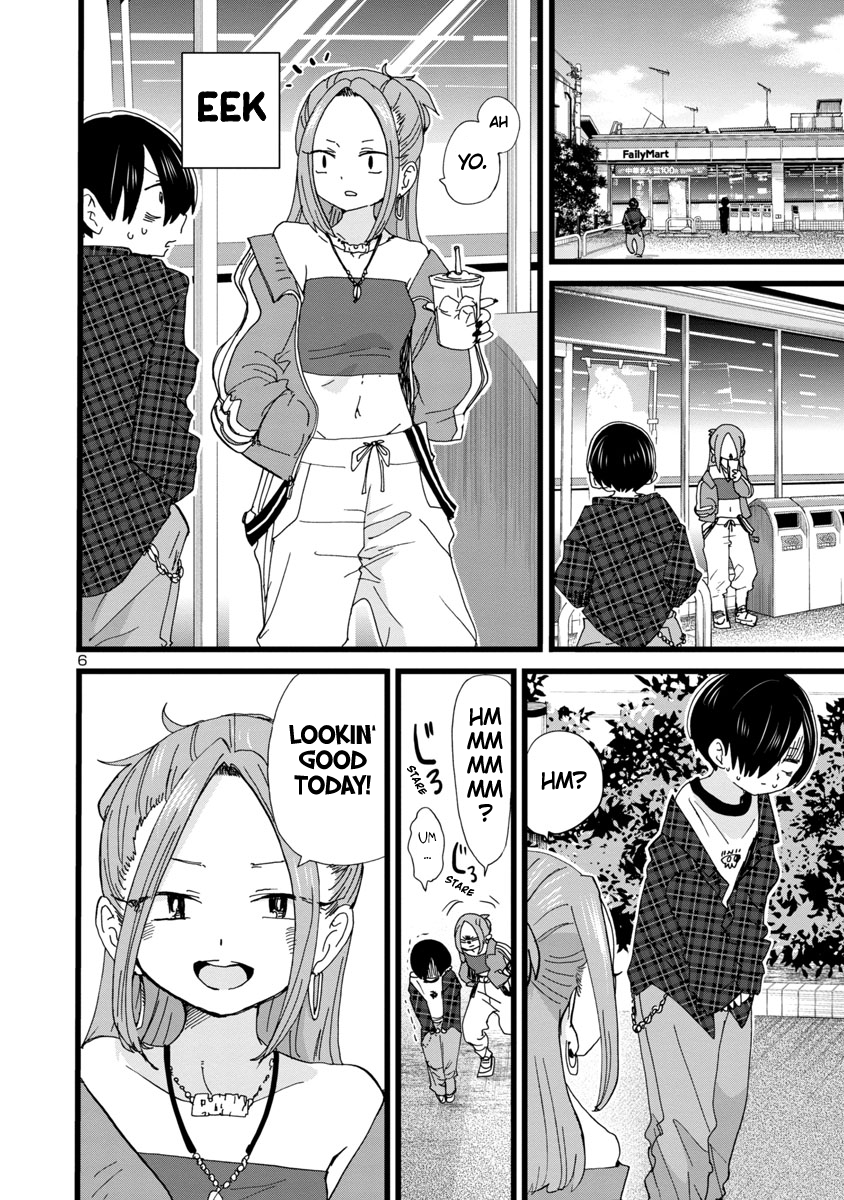 Read The Dangers in My Heart Manga Online
