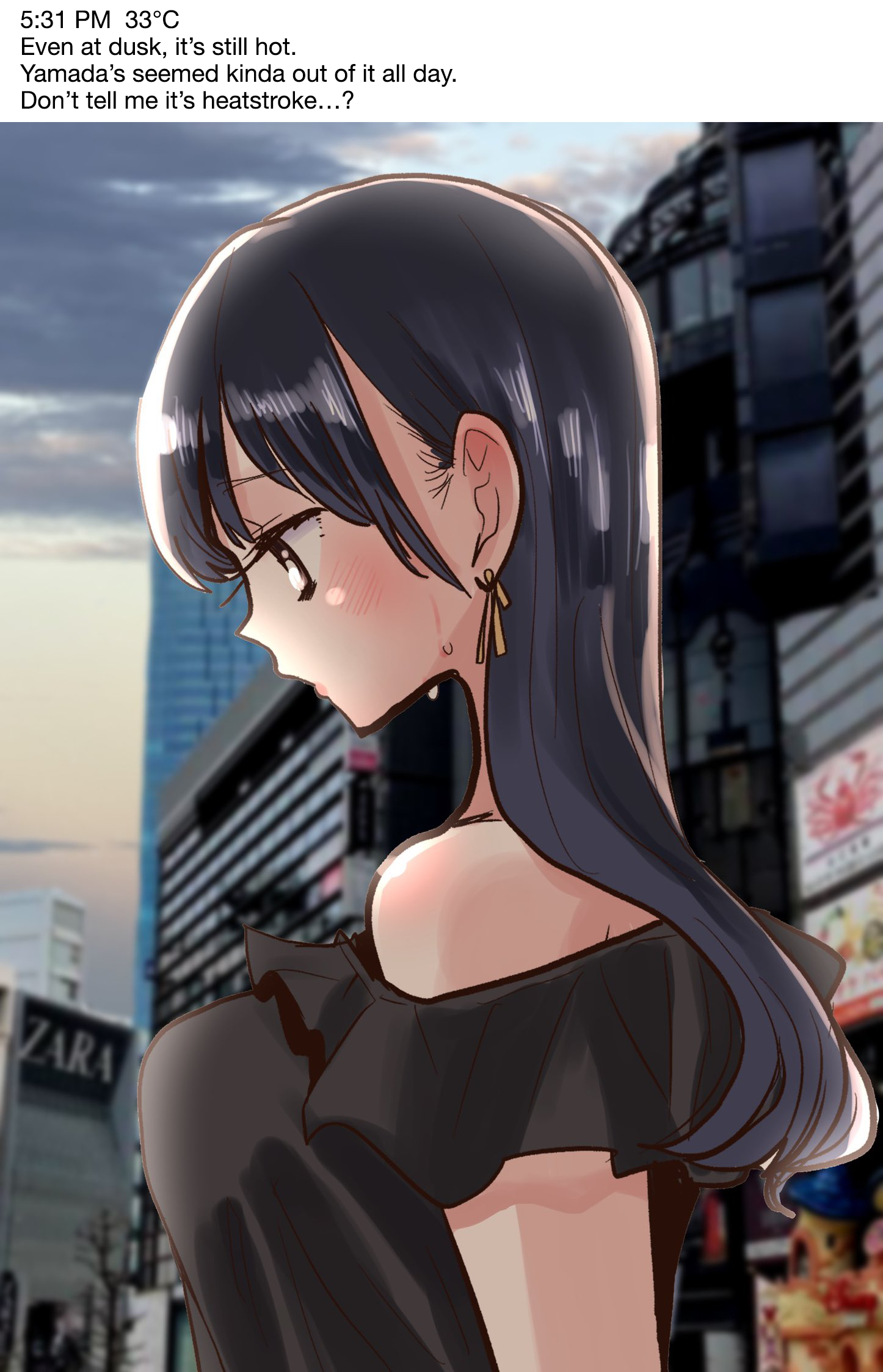 Read The Dangers in My Heart Manga Online