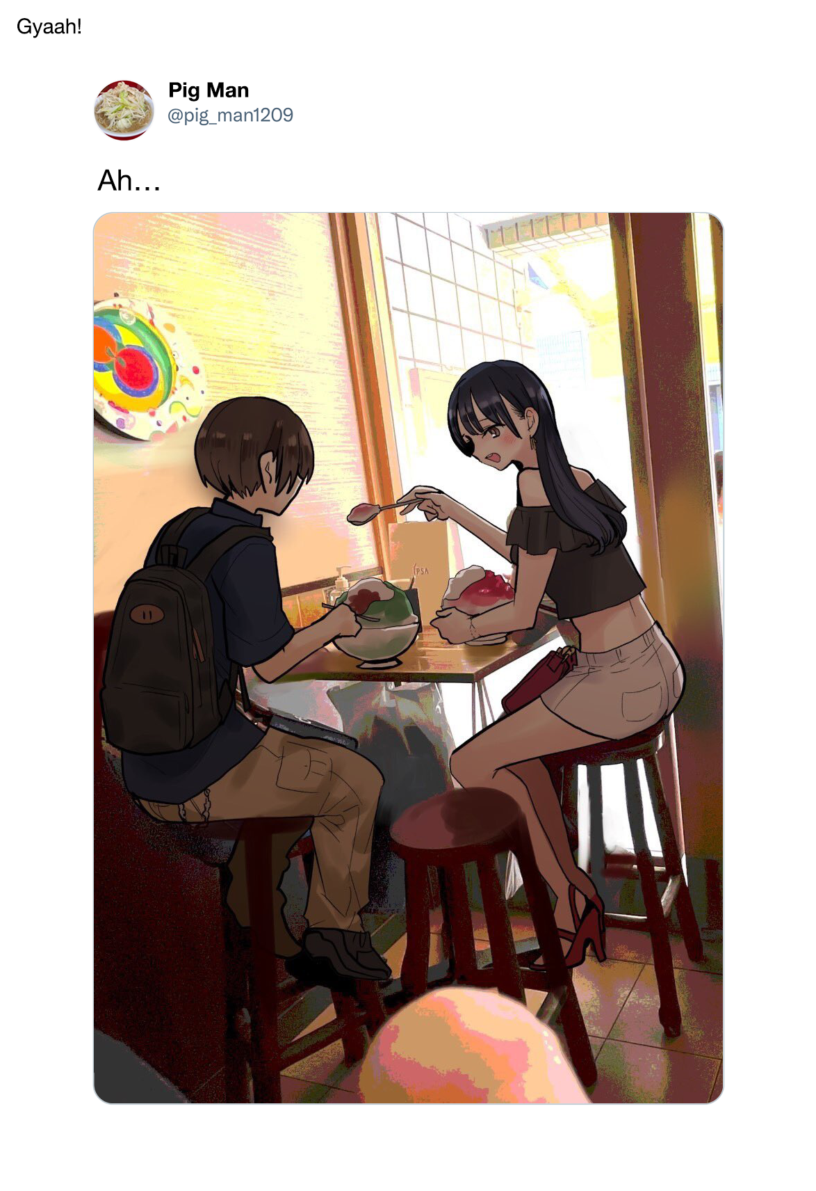 Read The Dangers in My Heart Manga Online