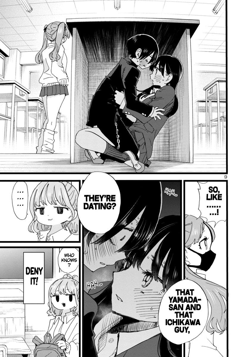 Read The Dangers in My Heart Manga Online