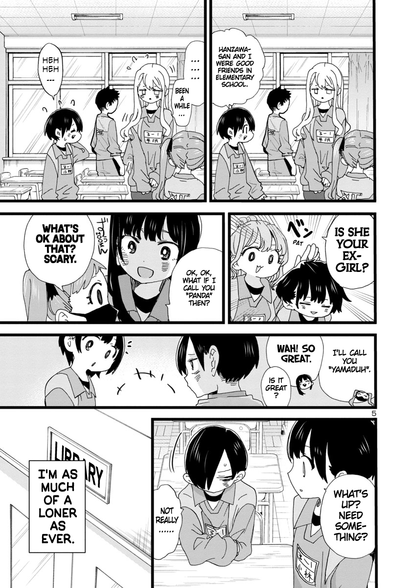 Read The Dangers in My Heart Manga Online