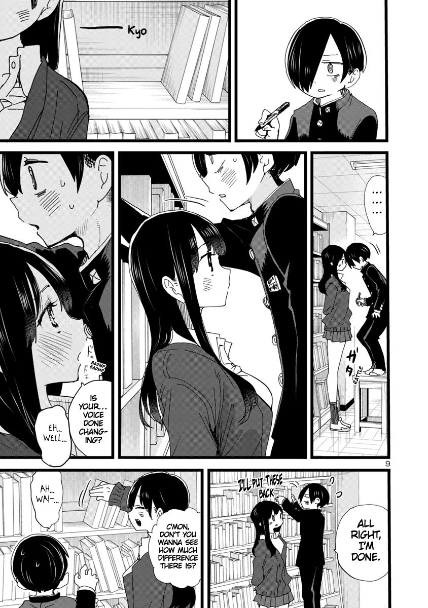 Read The Dangers in My Heart Manga Online
