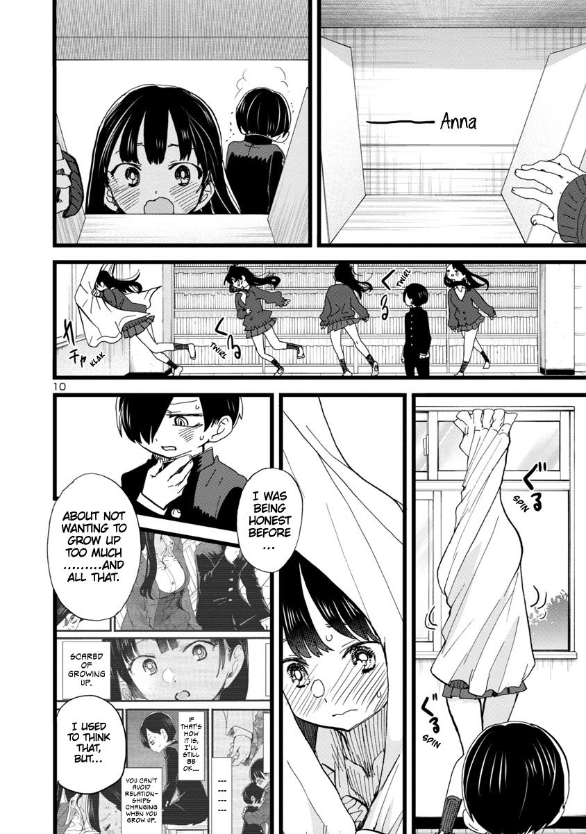 Read The Dangers in My Heart Manga Online