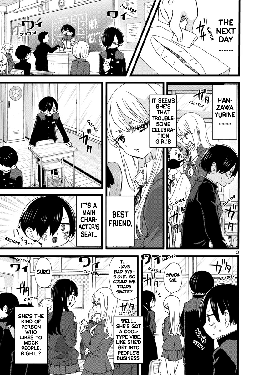 Read The Dangers in My Heart Manga Online