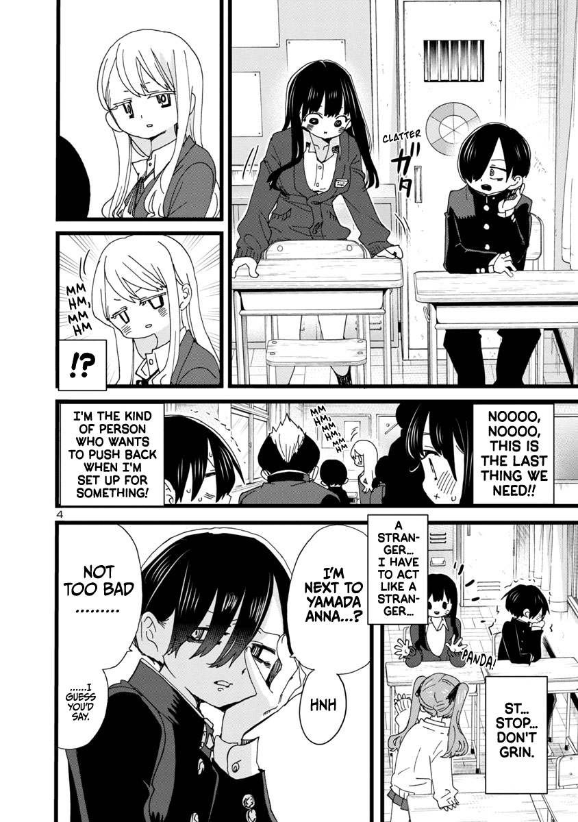 Read The Dangers in My Heart Manga Online