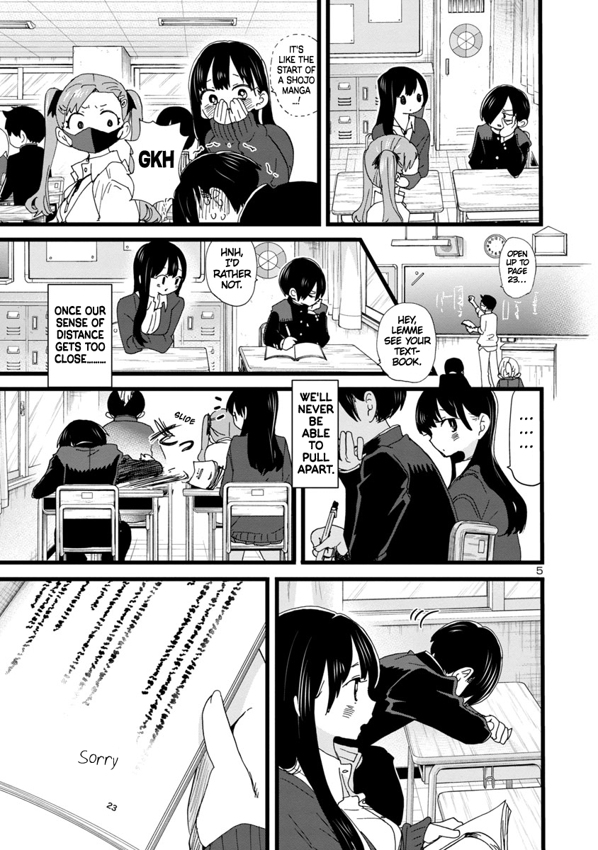 Read The Dangers in My Heart Manga Online