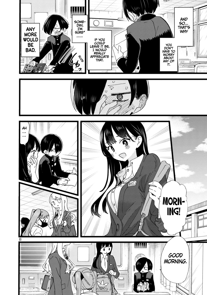 Read The Dangers in My Heart Manga Online
