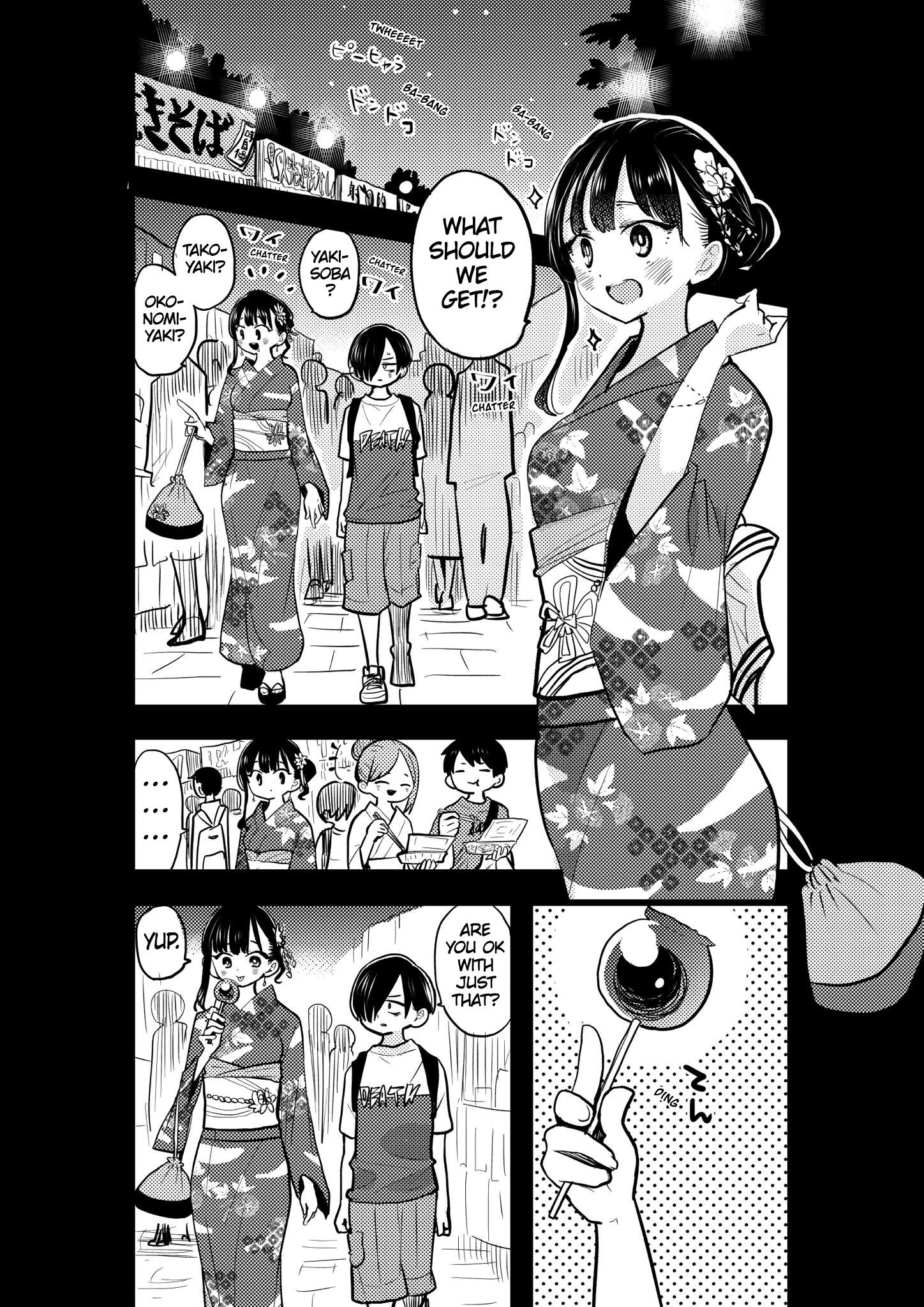 Read The Dangers in My Heart Manga Online