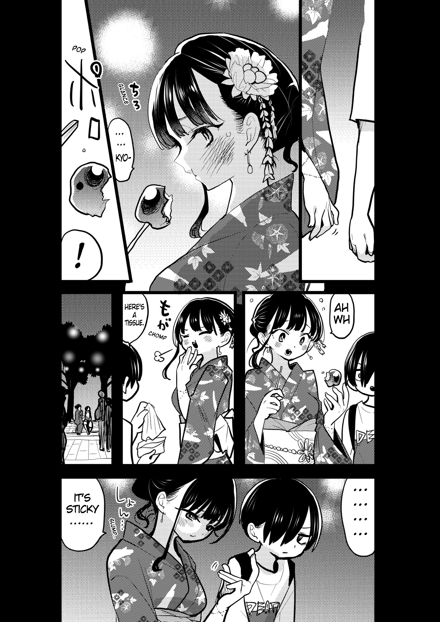 Read The Dangers in My Heart Manga Online