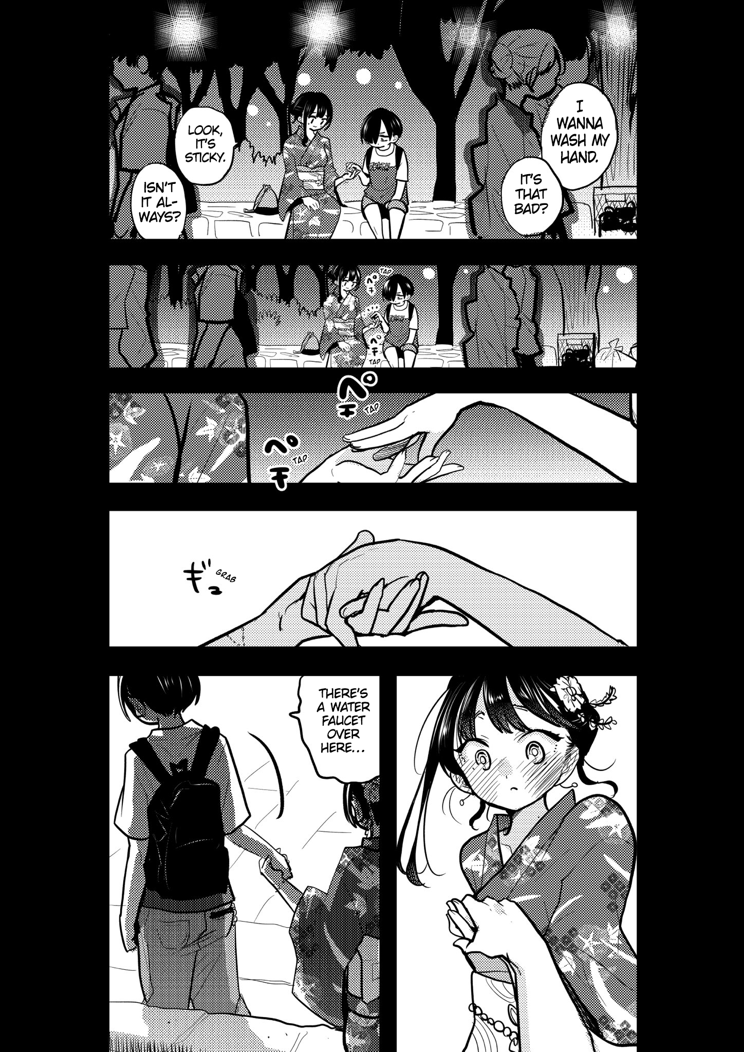 Read The Dangers in My Heart Manga Online