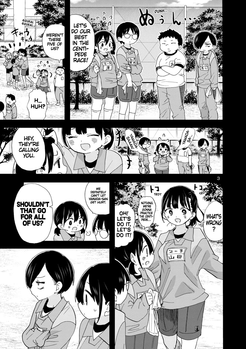 Read The Dangers in My Heart Manga Online